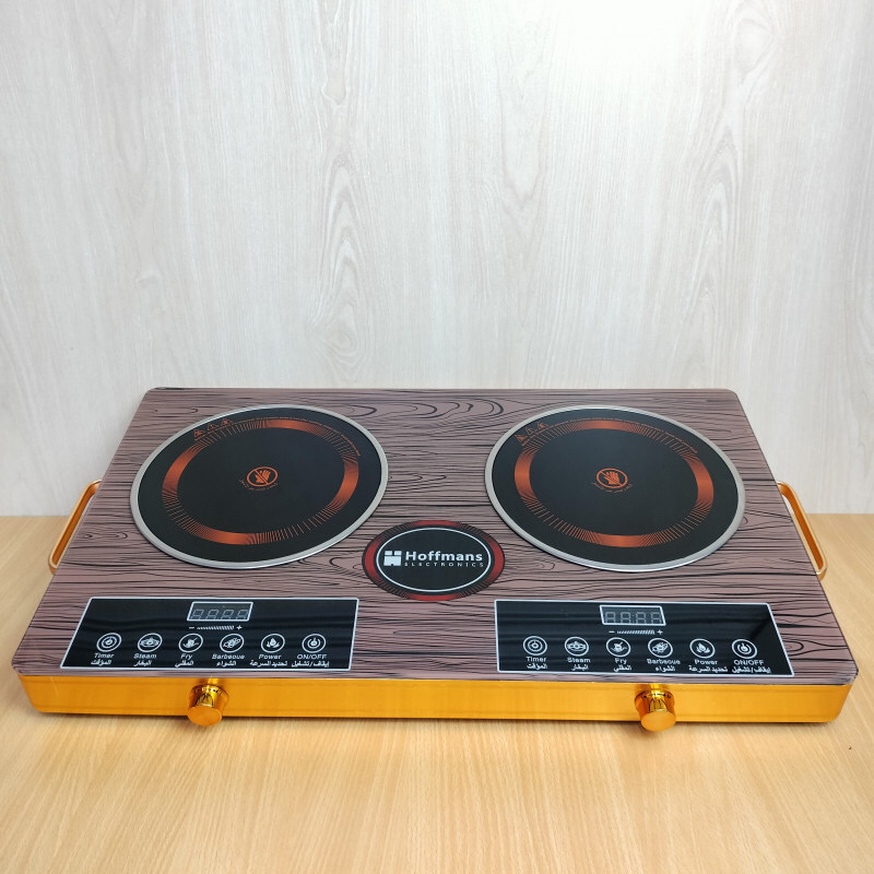 Infrared Cooker (HM-9099)