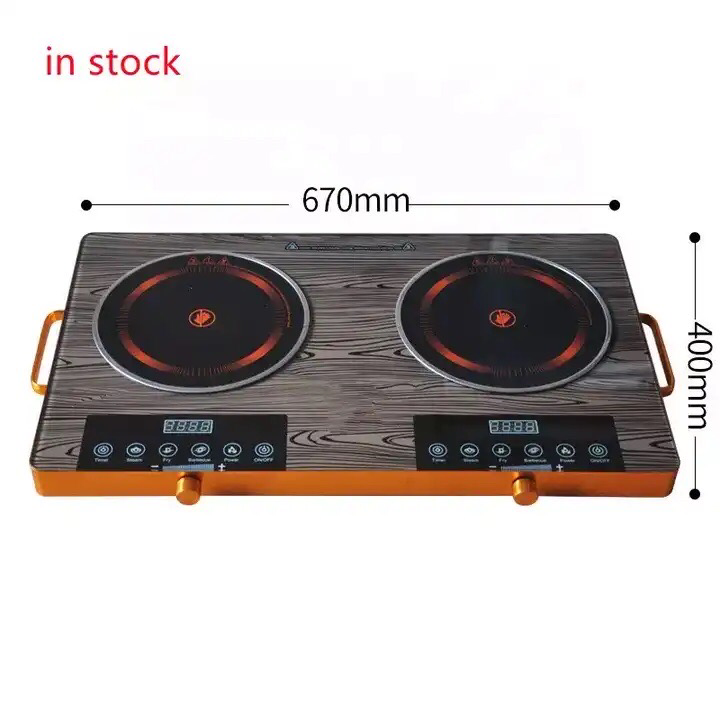 Infrared Cooker (HM-9099)