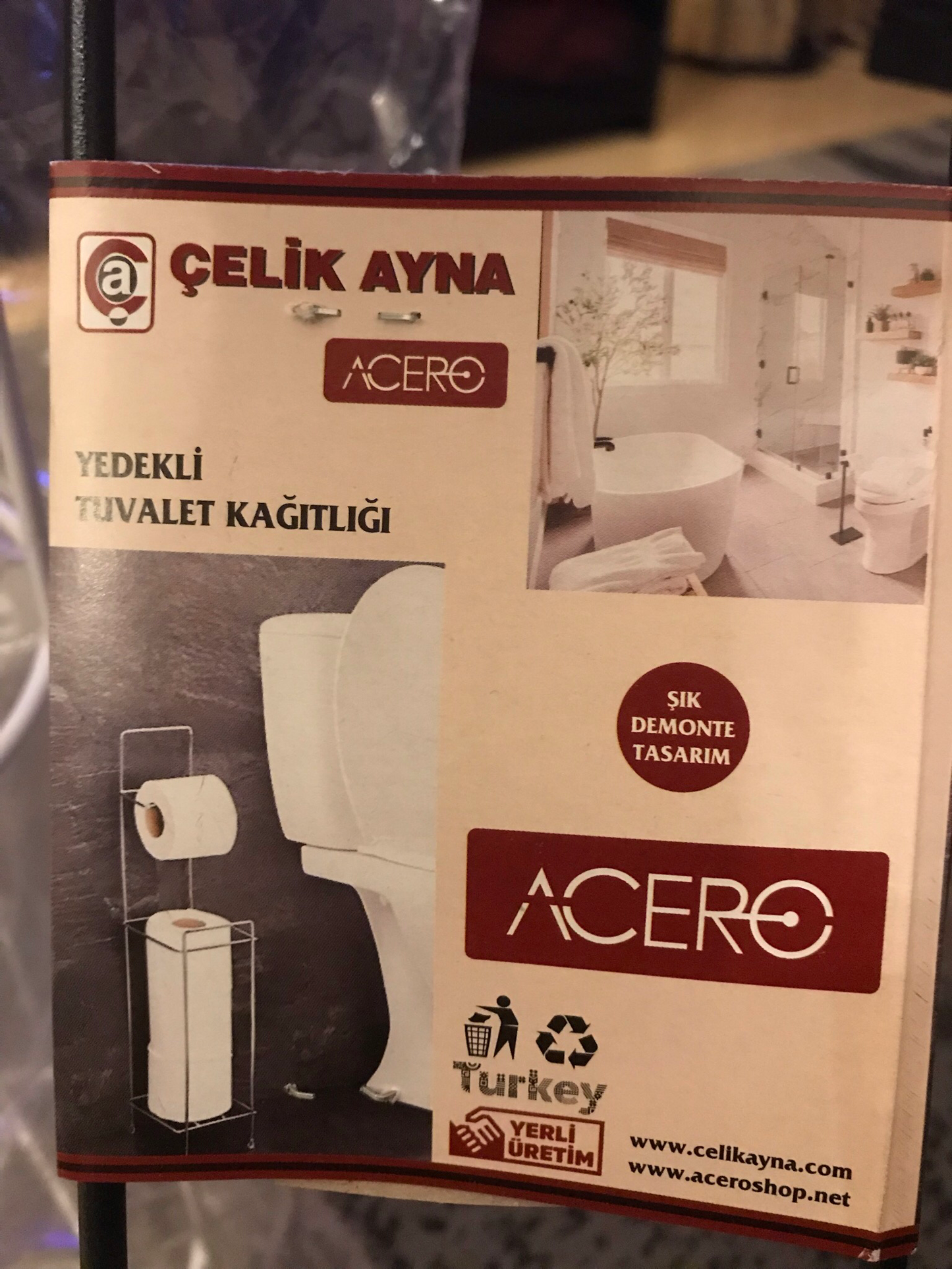Toilet Paper Stand (Square)