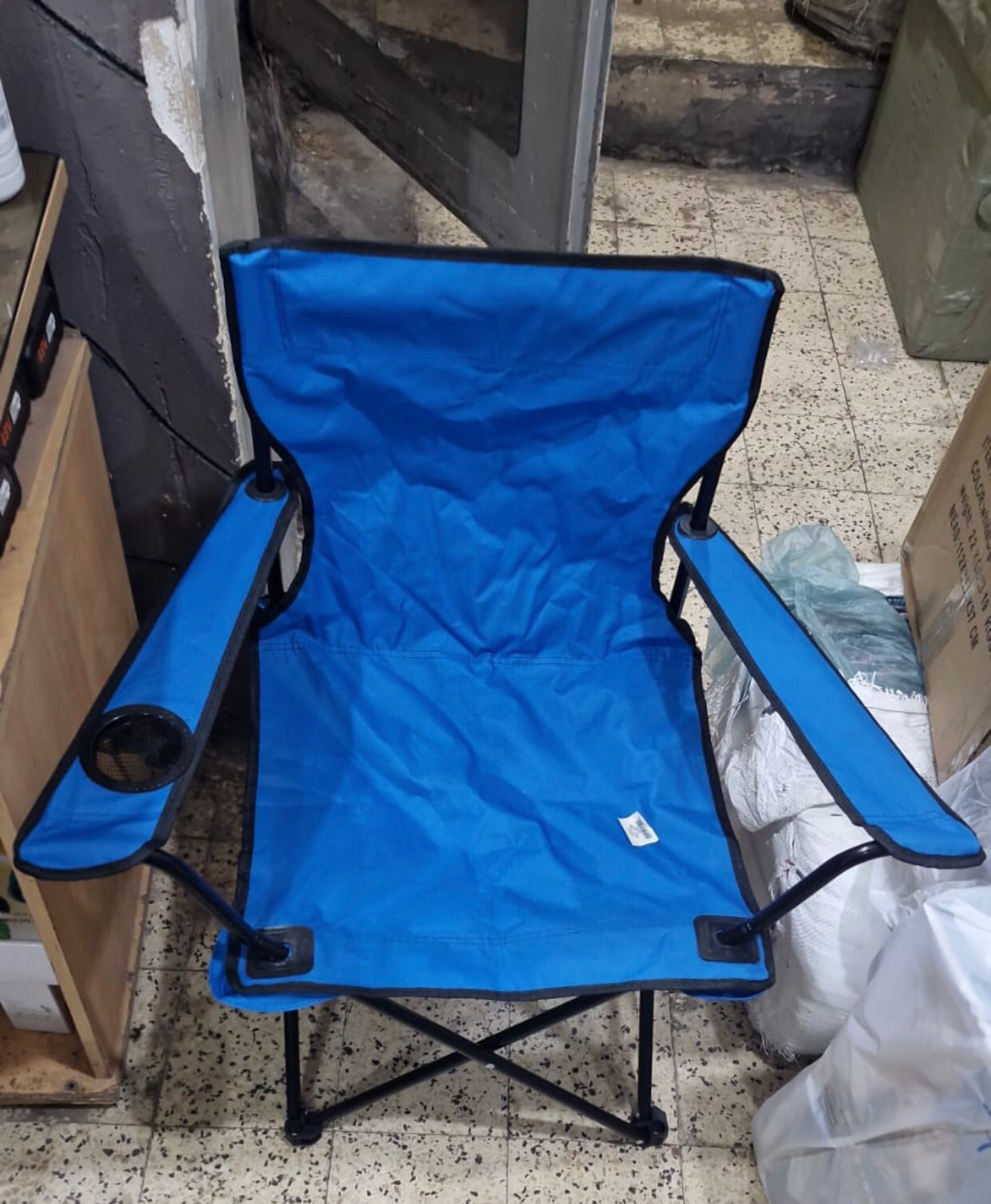 Camping Chair