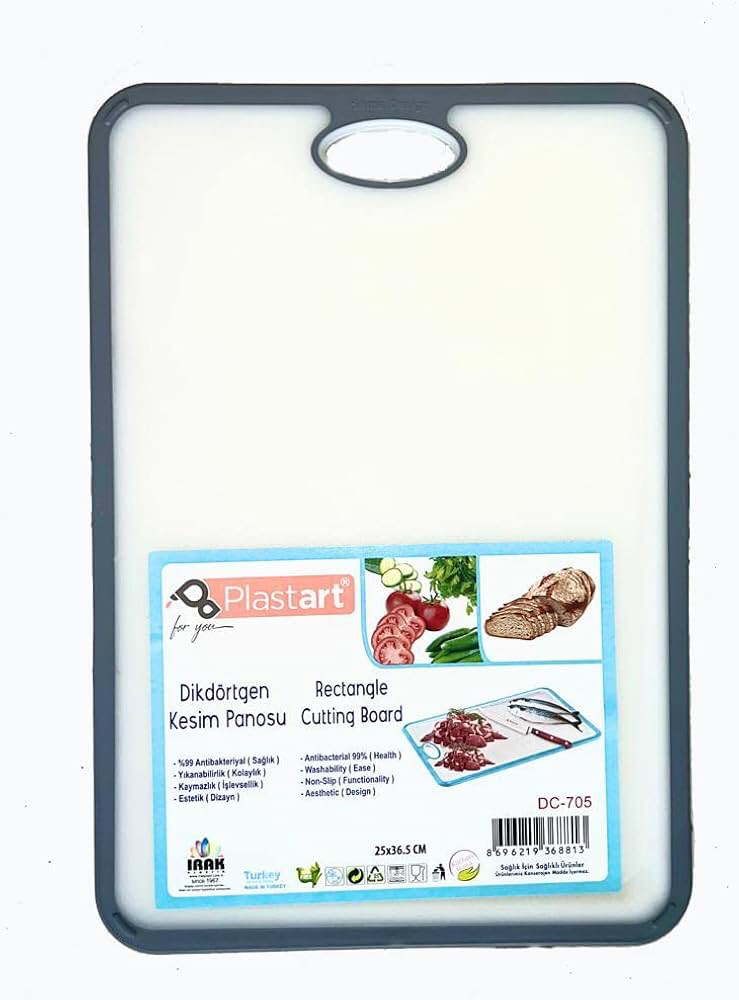Cutting Board (DC-705)