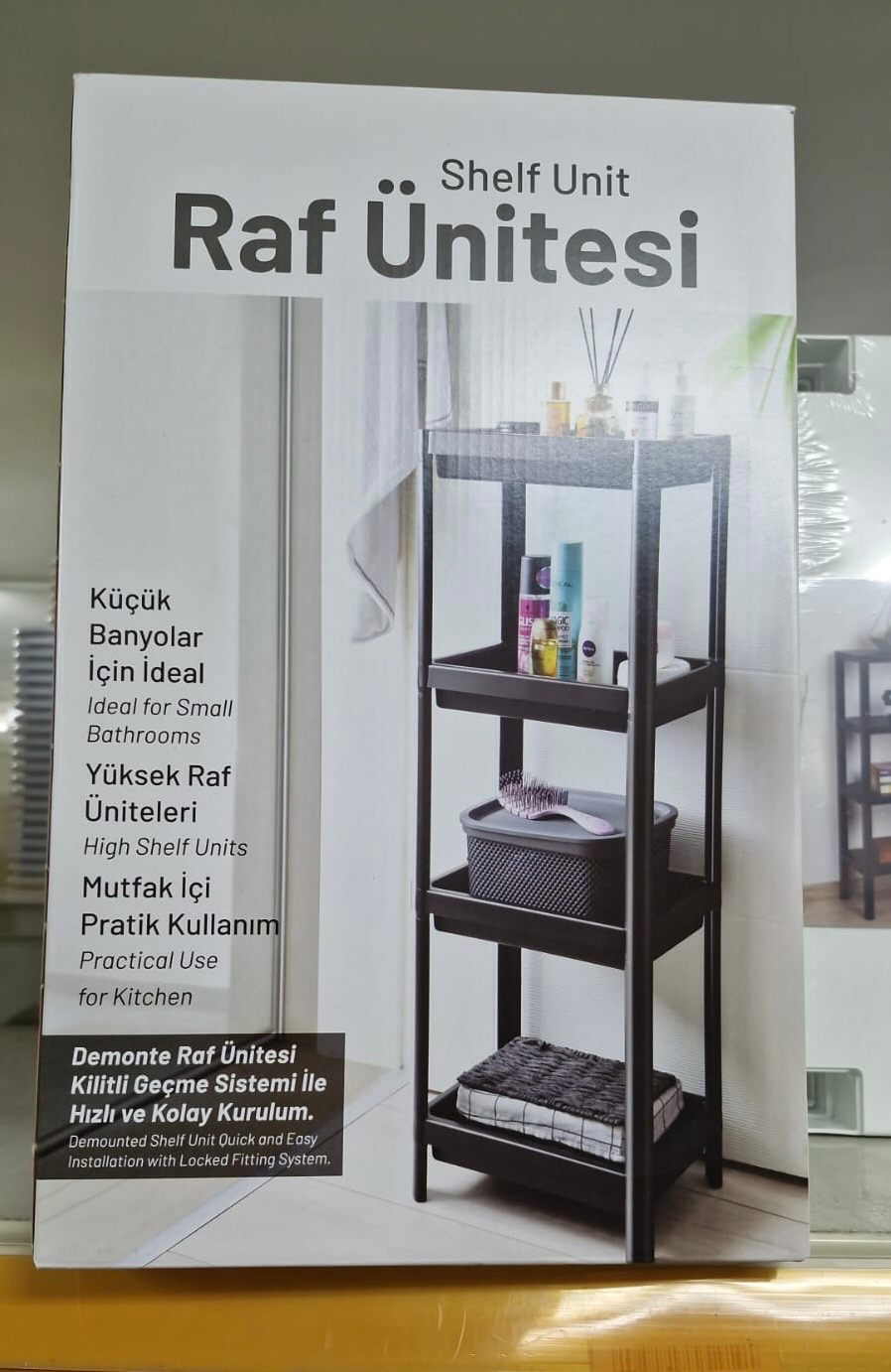 Shelf Unit (OM-1016) Black
