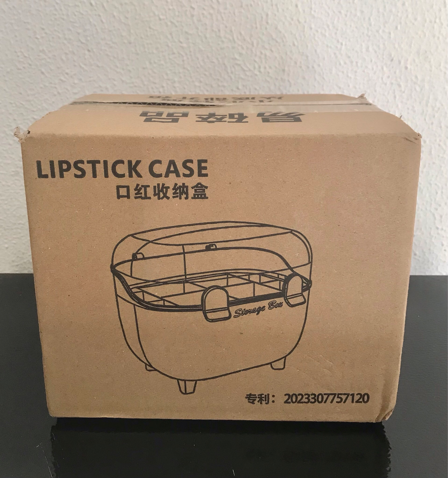 Cosmetic Organizer (2001-1)