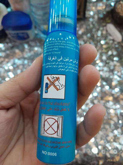 Par Par Insect Killer