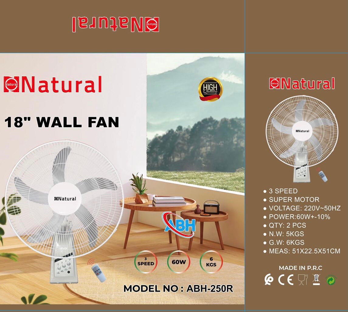 18” Wall Fan (ABH-250R)