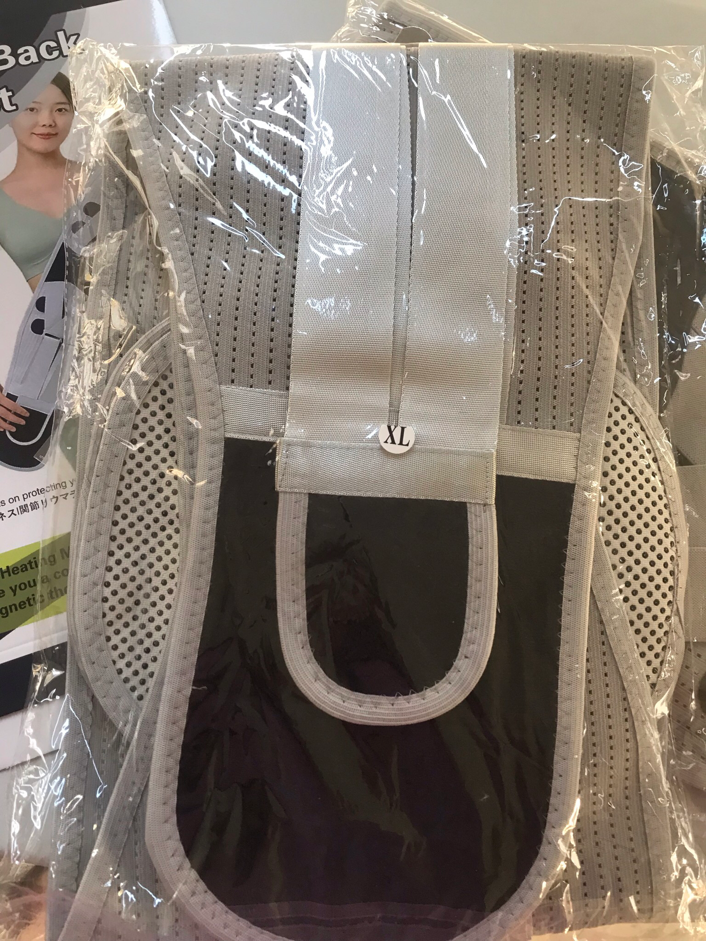 Lumbar Support Belt
