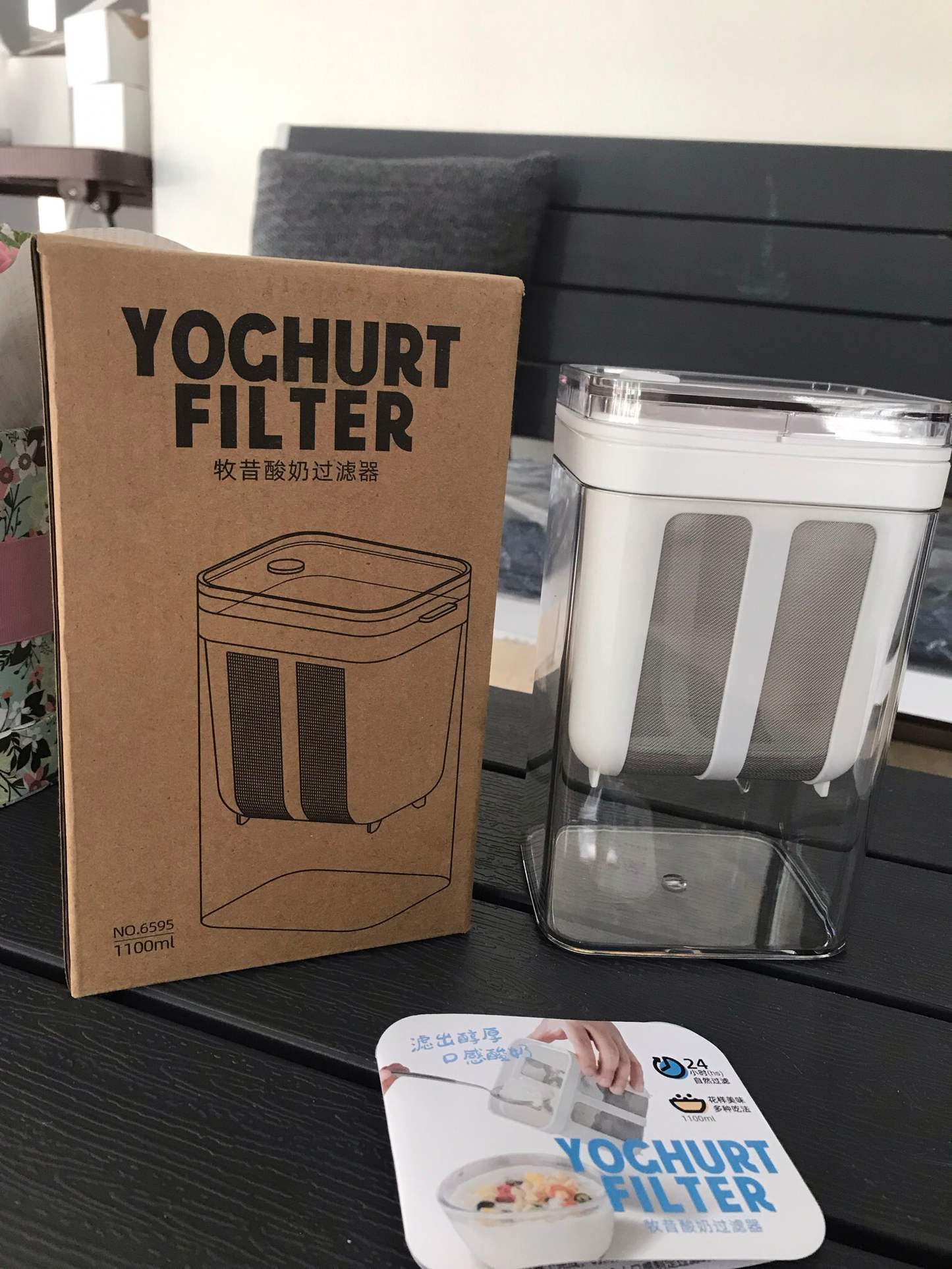 Greek Yogurt Maker