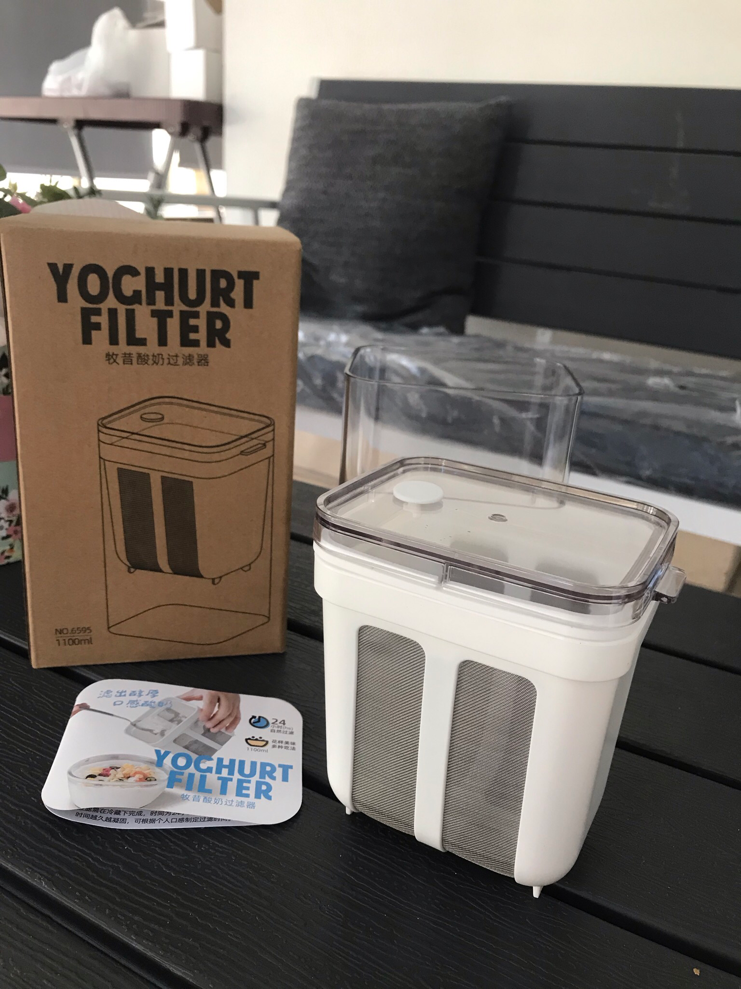 Greek Yogurt Maker