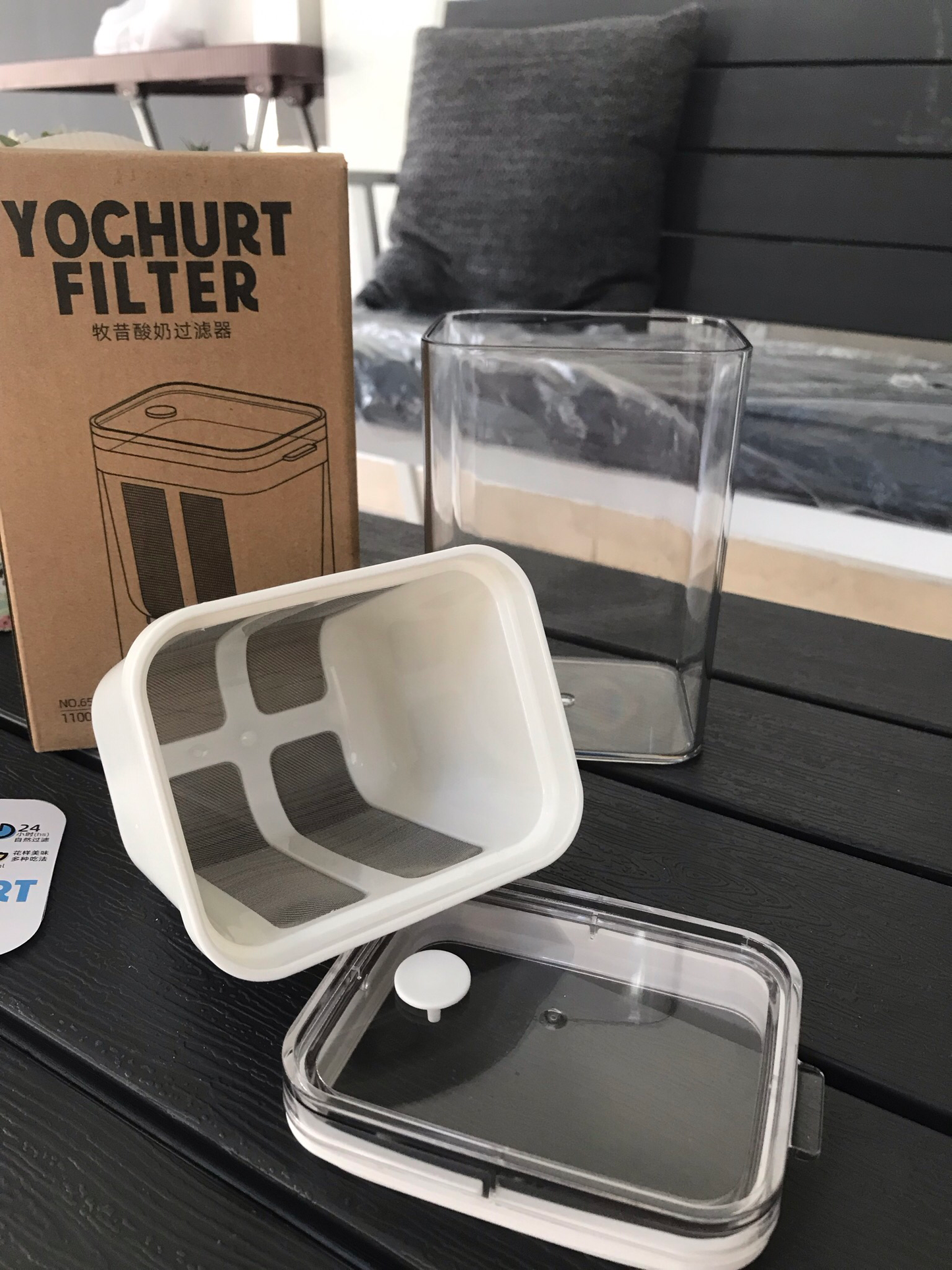 Greek Yogurt Maker
