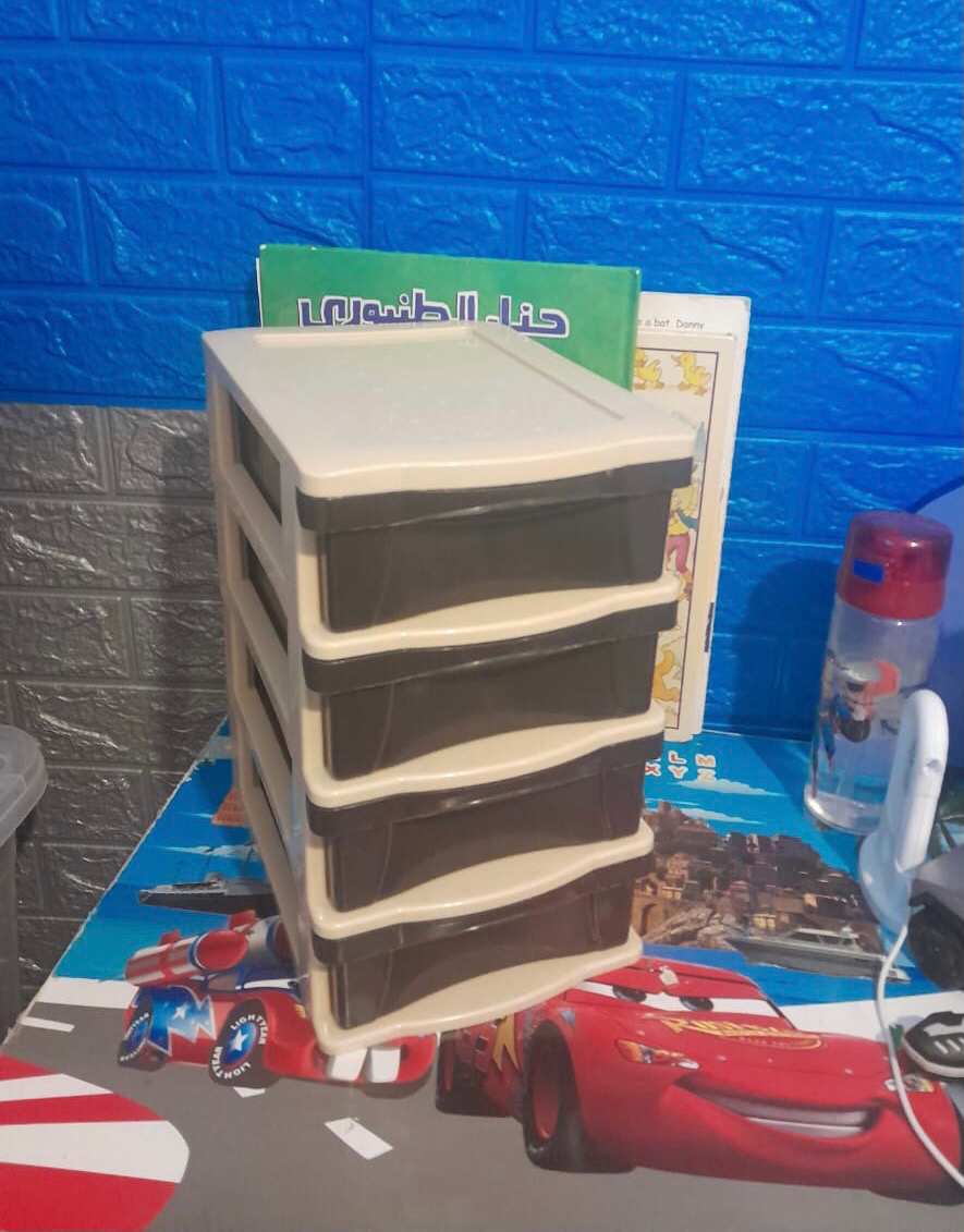 4-Drawer Organizer