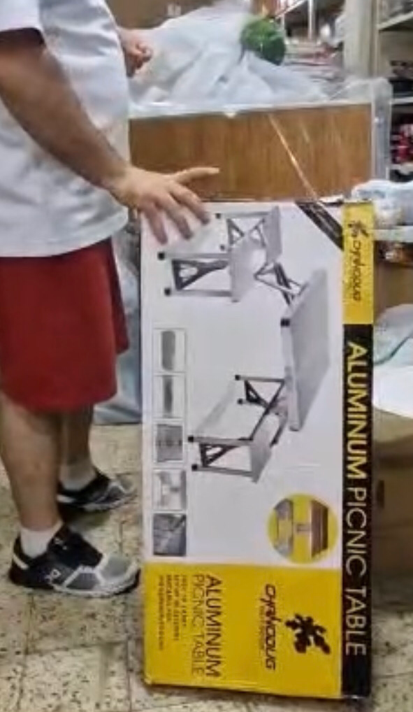 Picnic Table Set