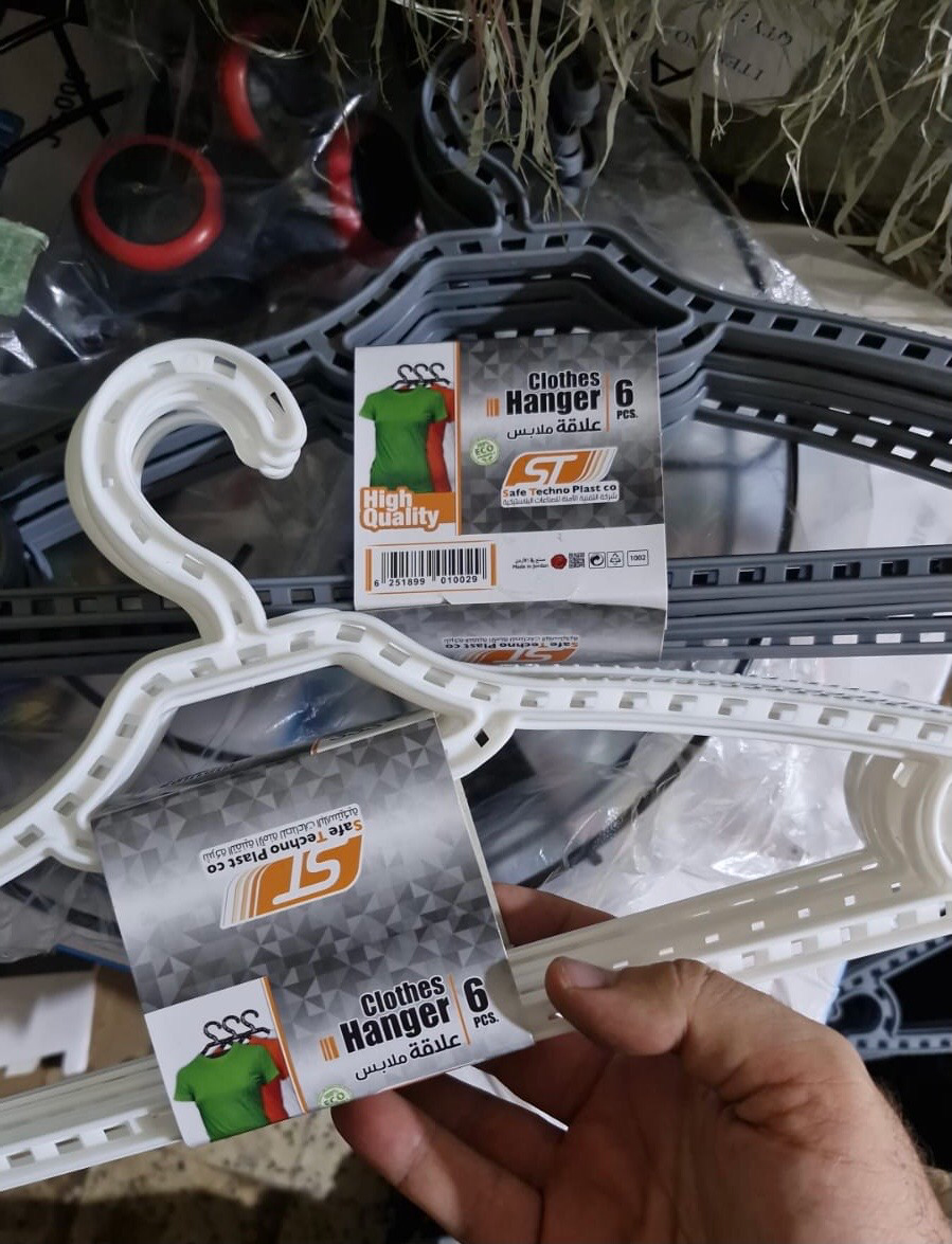 6-Pcs Hangers (ST)