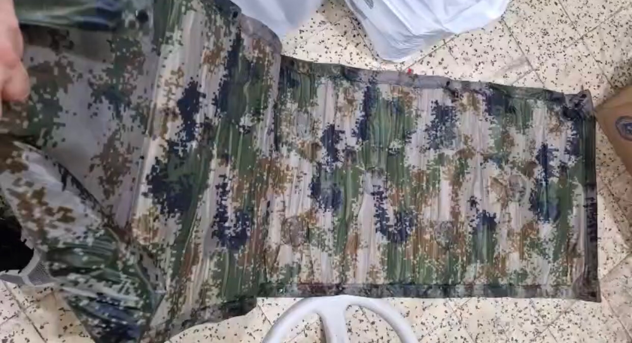 Inflatable Mattress