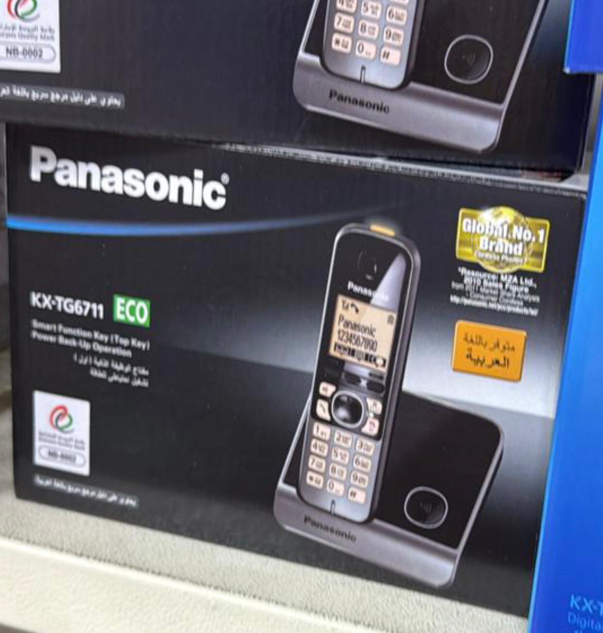 Cordless Phone (KX-TG6711)