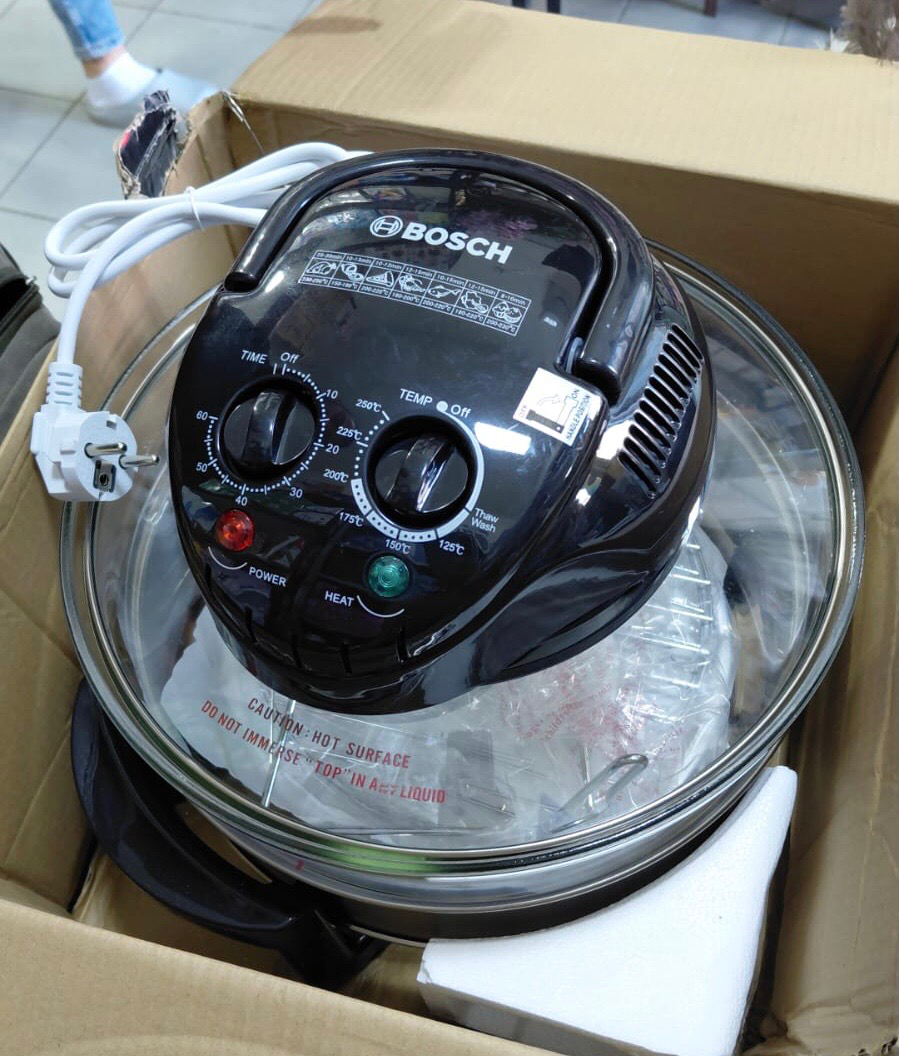Halogen Oven
