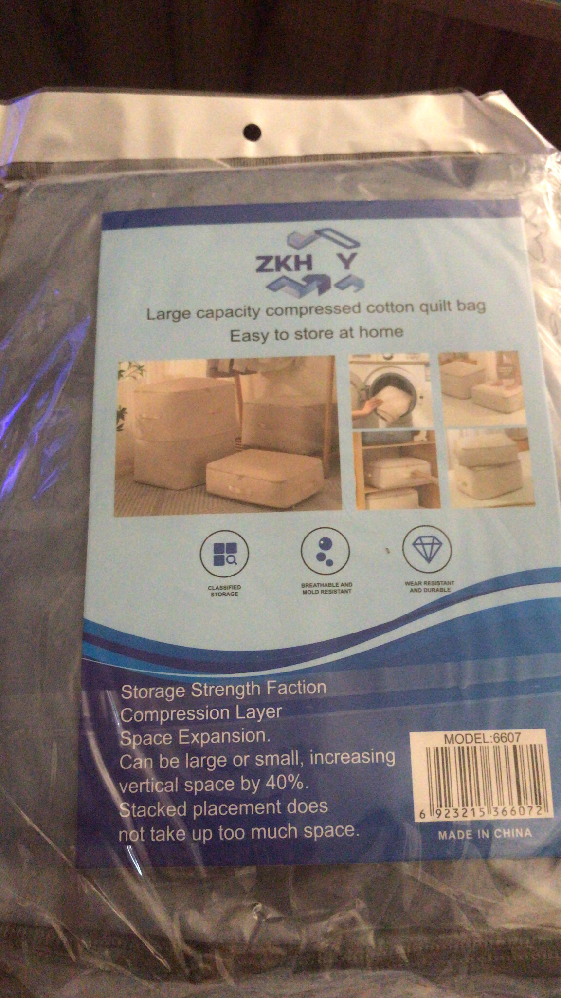 Compression Bag (6607)