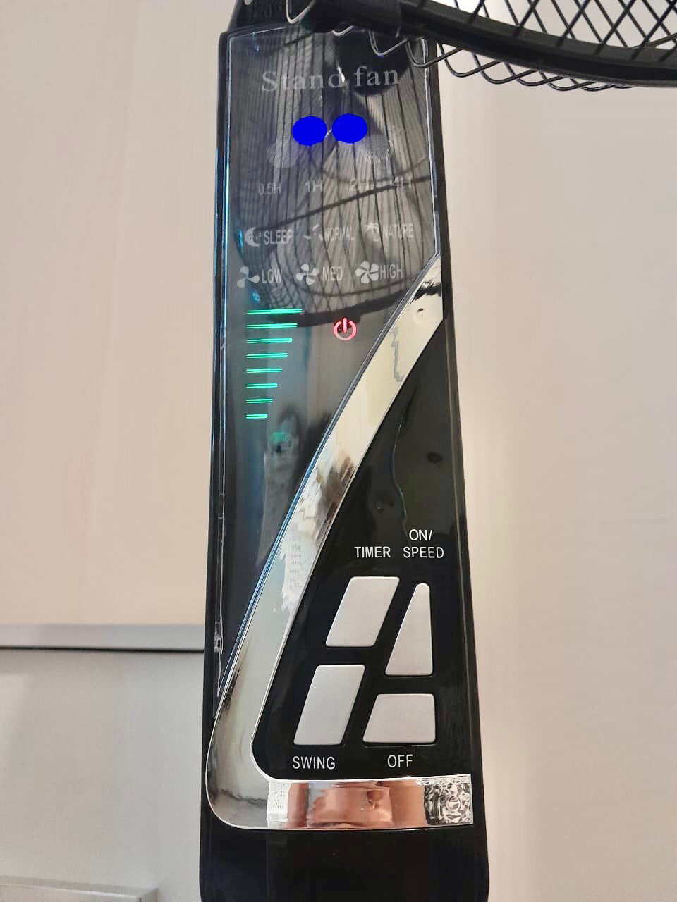 18” Stand Fan (ABH-130R)