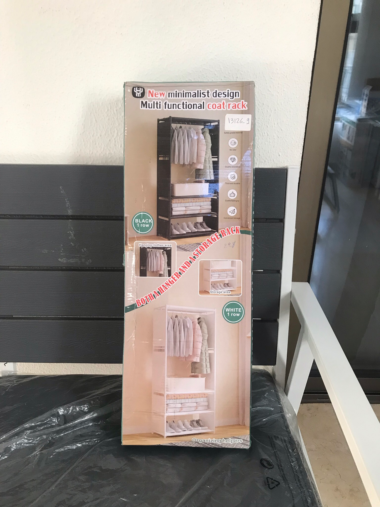 Coat Rack With Shelves