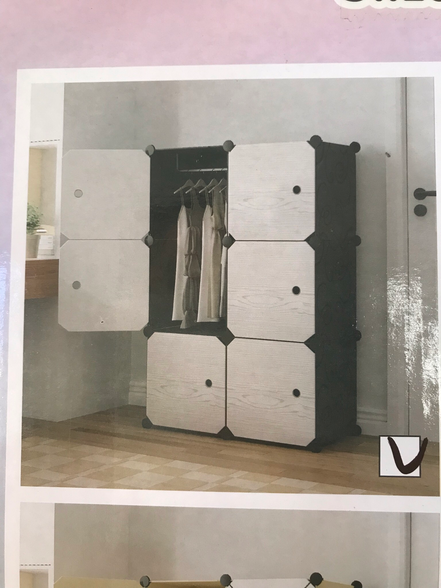 DIY Cabinet (13126-2)