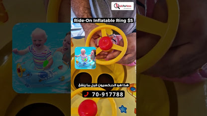 Ride-On Inflatable Ring