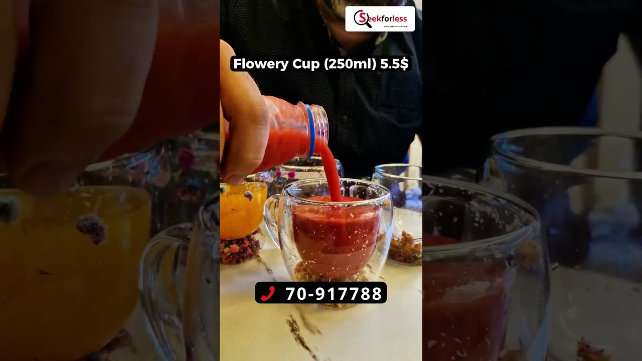 Flowery Cup (250ml)