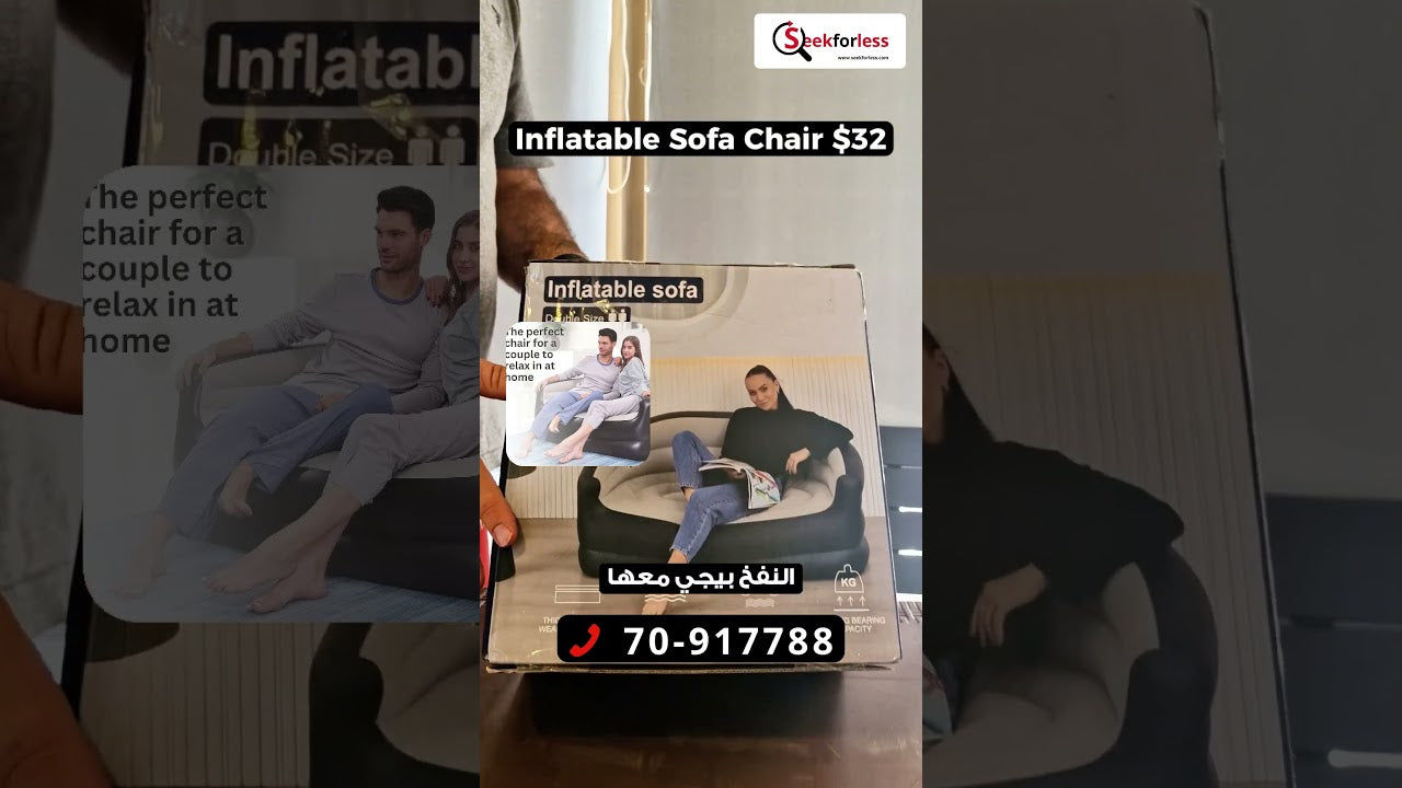 Inflatable Sofa Chair