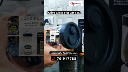 Olive Glass Flip Jar (1140ml)