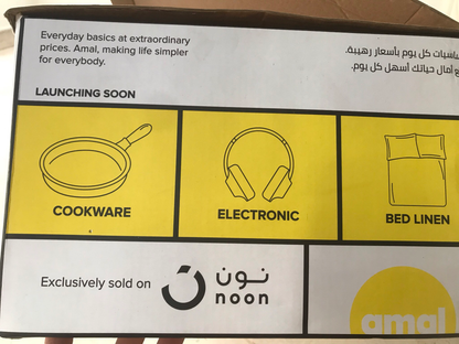 Cookware Set (amal)