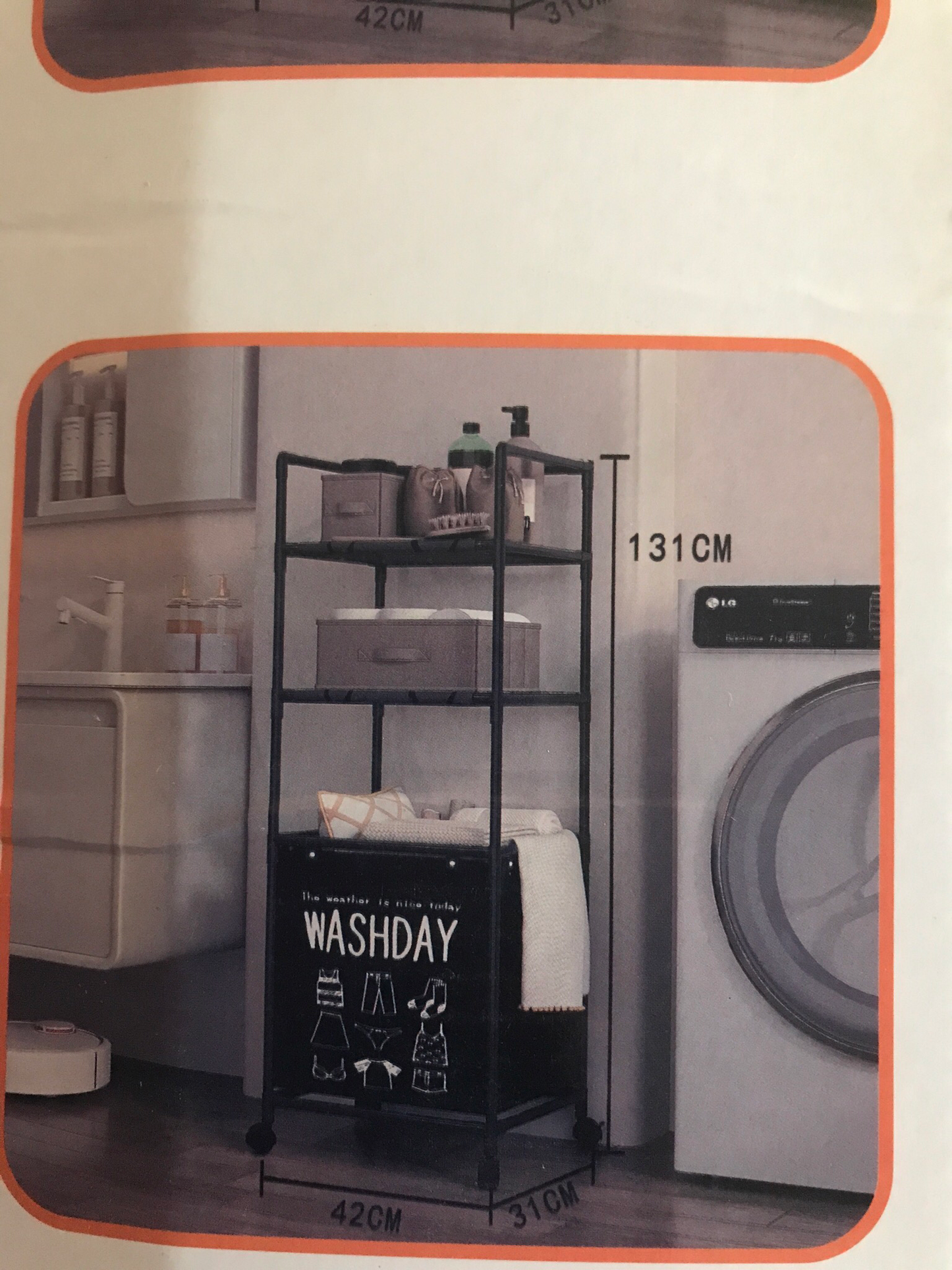 Laundry Hamper
