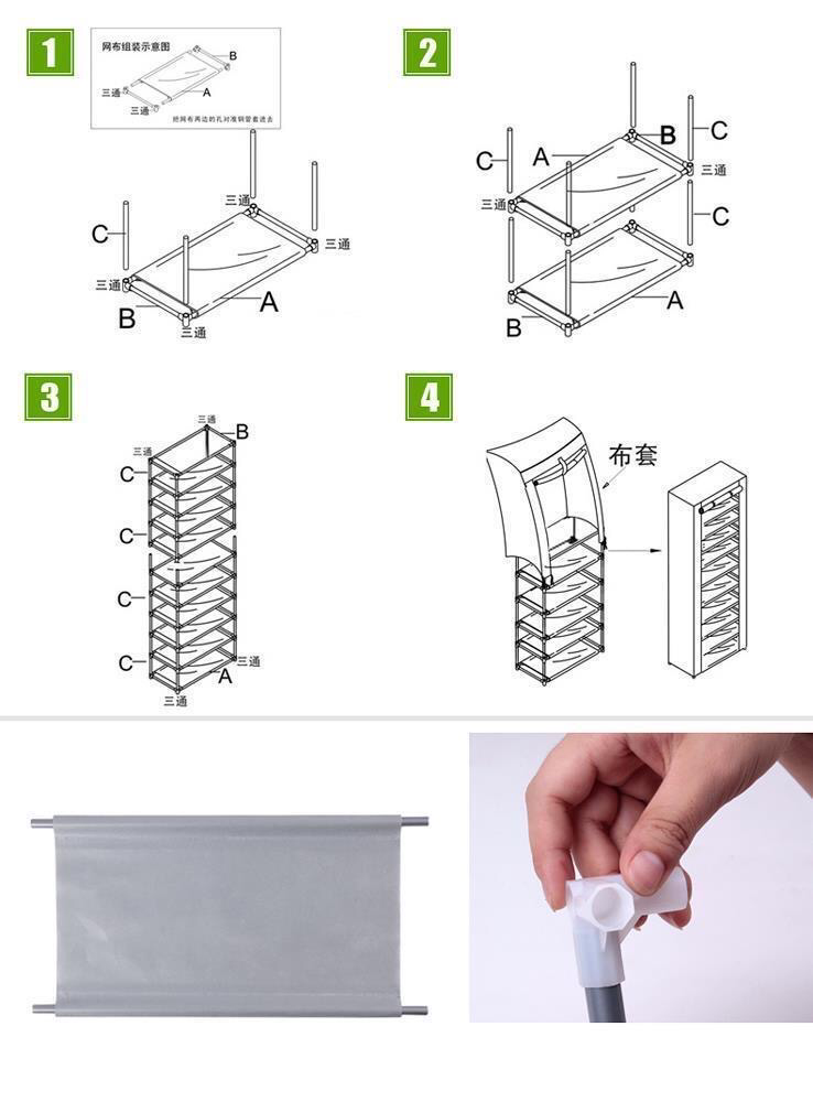 9-Layer Shoe Rack