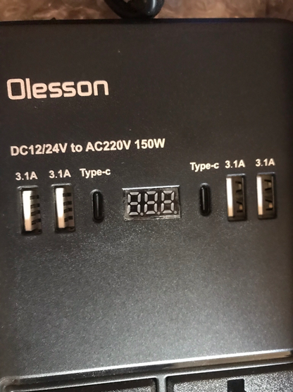 Car Power Inverter (12847-12)
