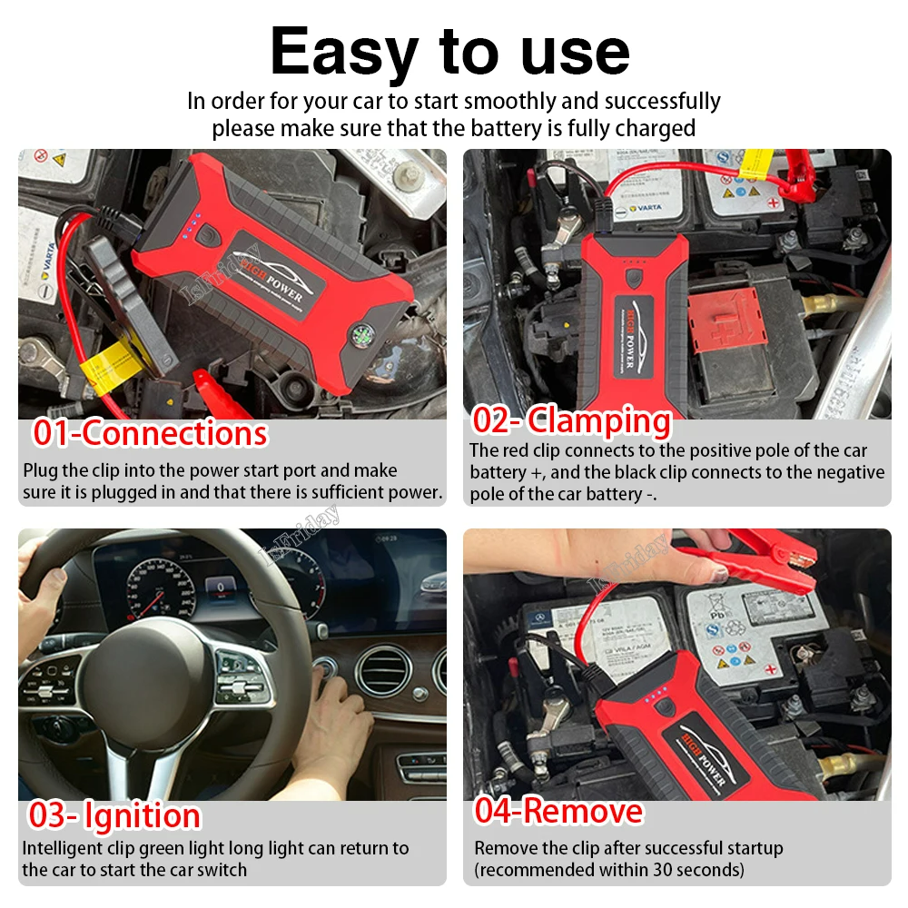 Car Jump Starter