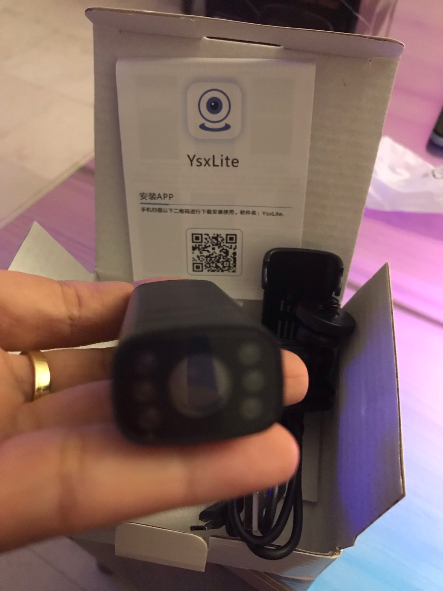 WiFi Cam (14309-2)