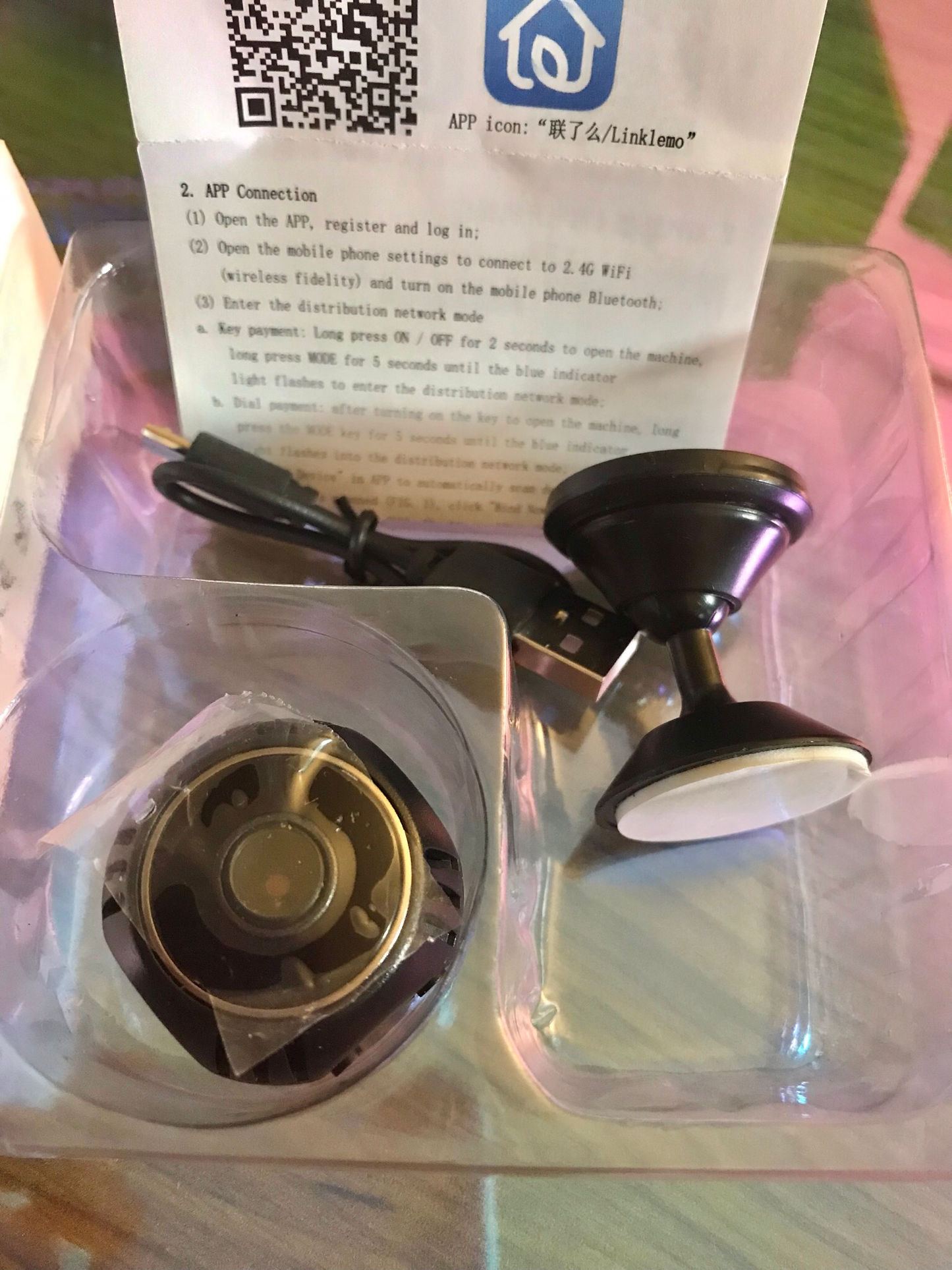 Mini Cam (14309-9)