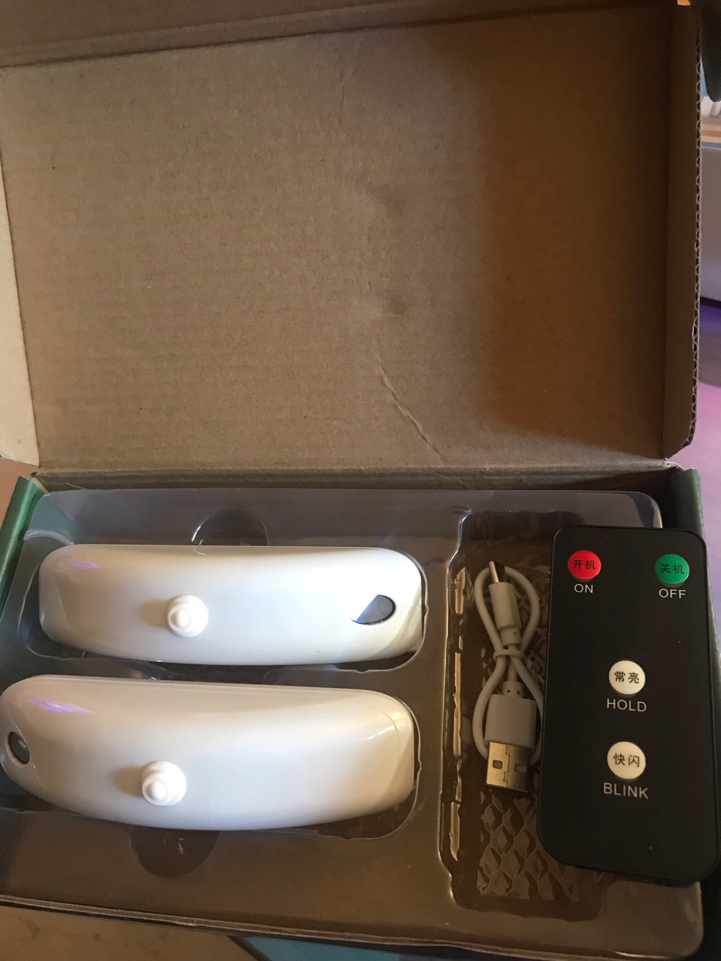 Vehicle Laser Lights