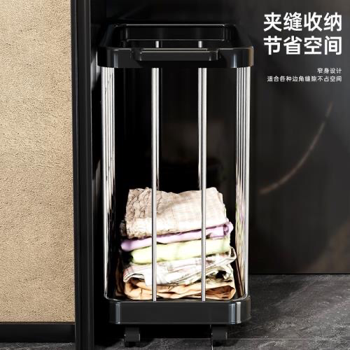 Laundry Cart - Black (12557-14)
