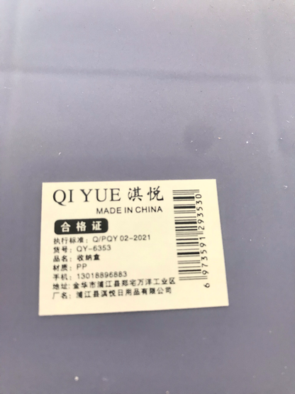 Socks Box (QY-6353)