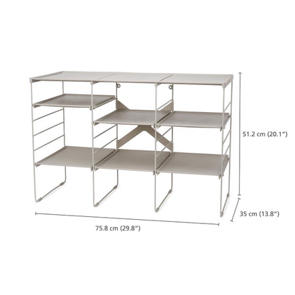 Adjustable Shoe Rack (LBN-336)