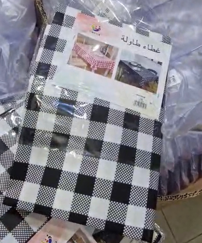 Table Cloth (IB F-107)