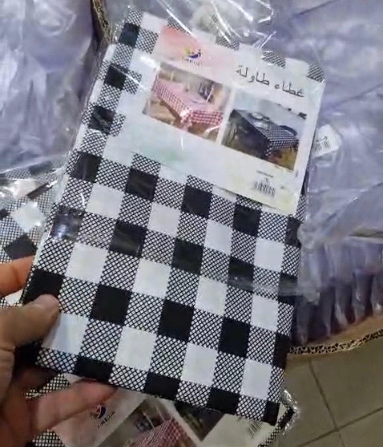 Table Cloth (IB F-107)