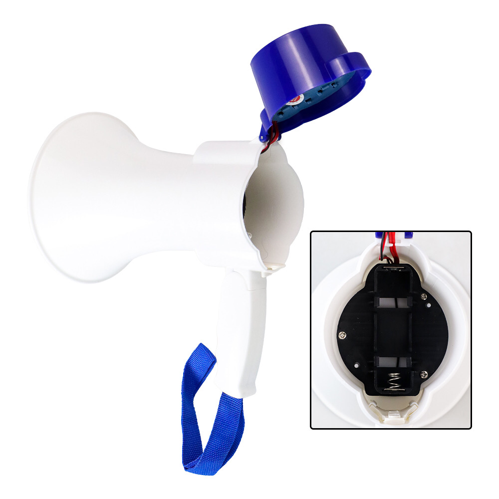 Megaphone (MP-D)