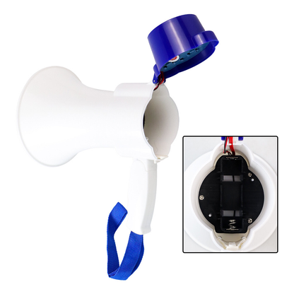 Megaphone (MP-D)