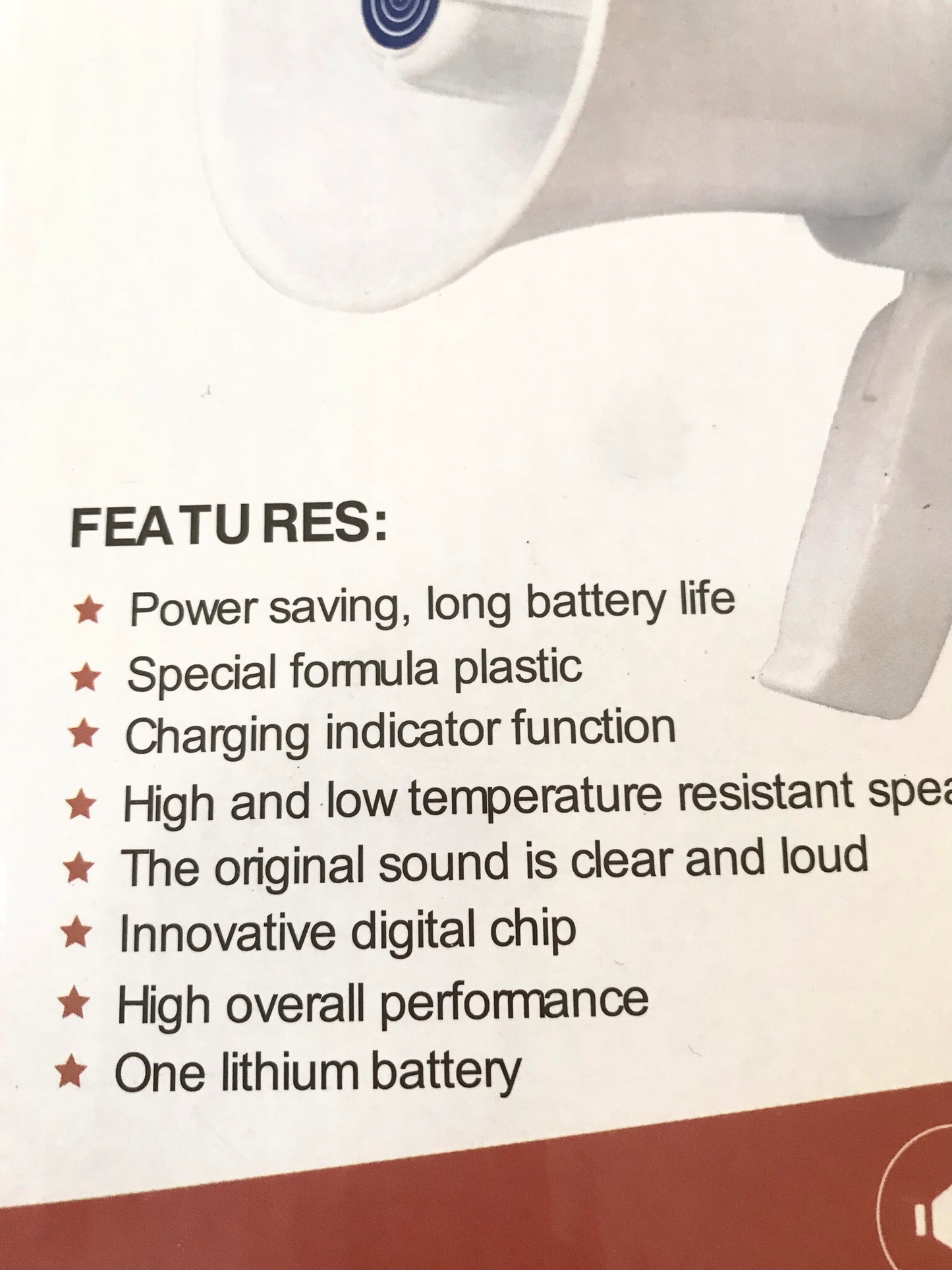 Megaphone (MP-D)
