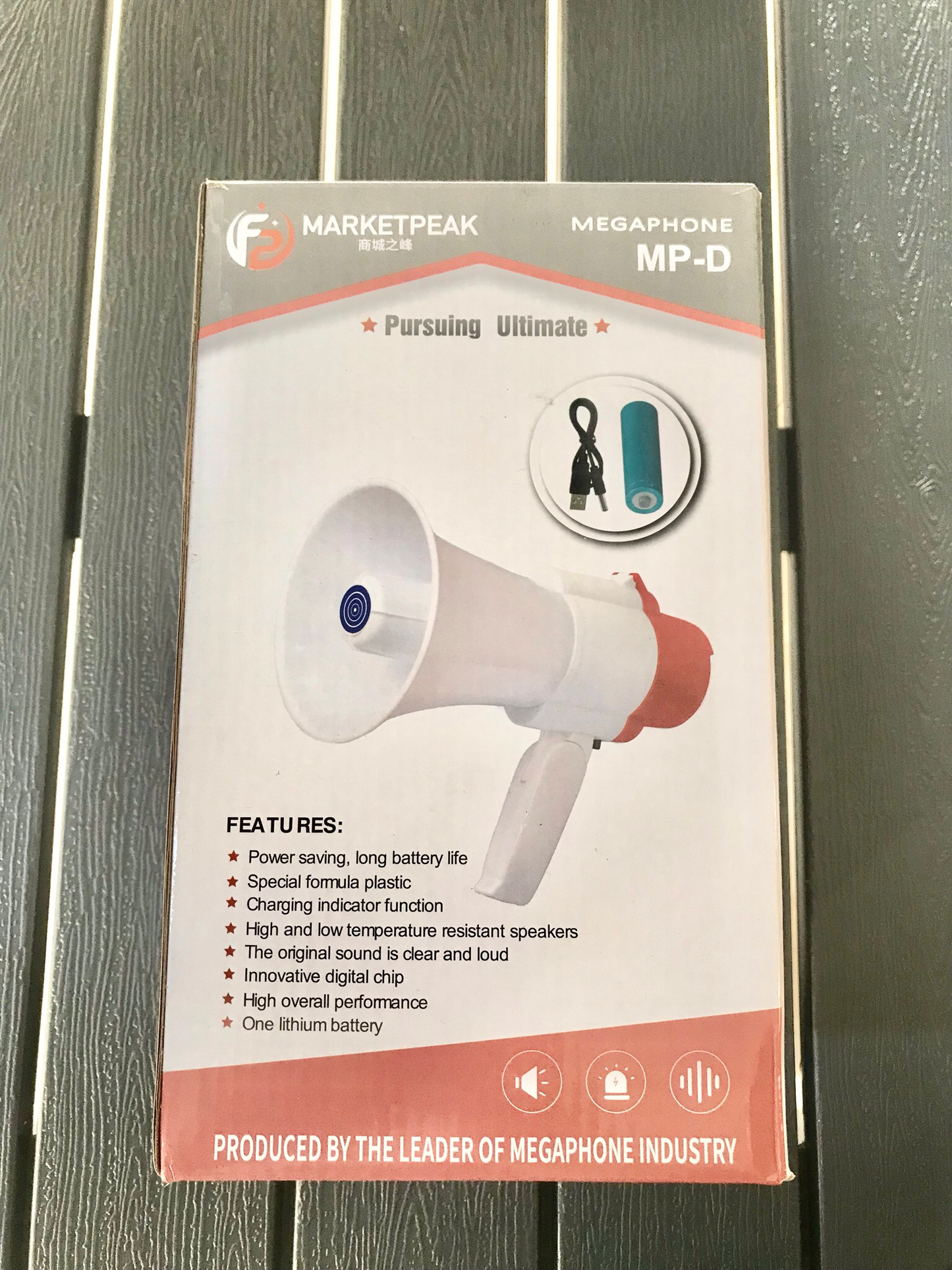 Megaphone (MP-D)