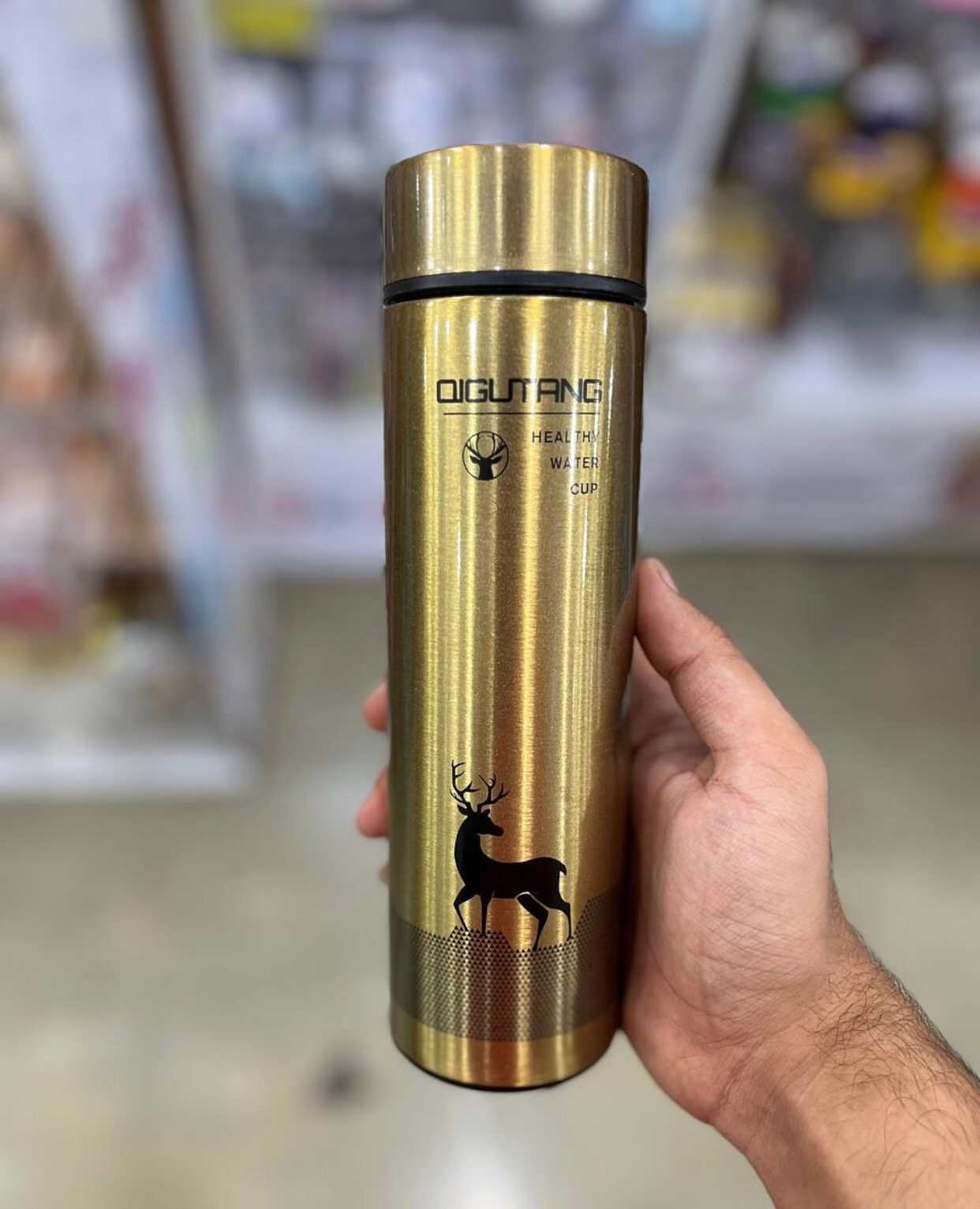 Smart Cup