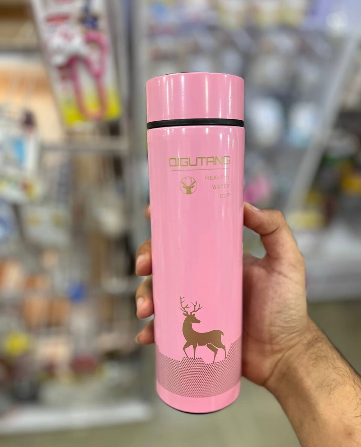 Smart Cup