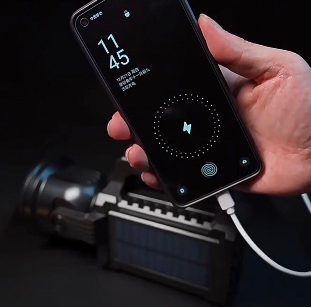 Flashlight (LL-838)
