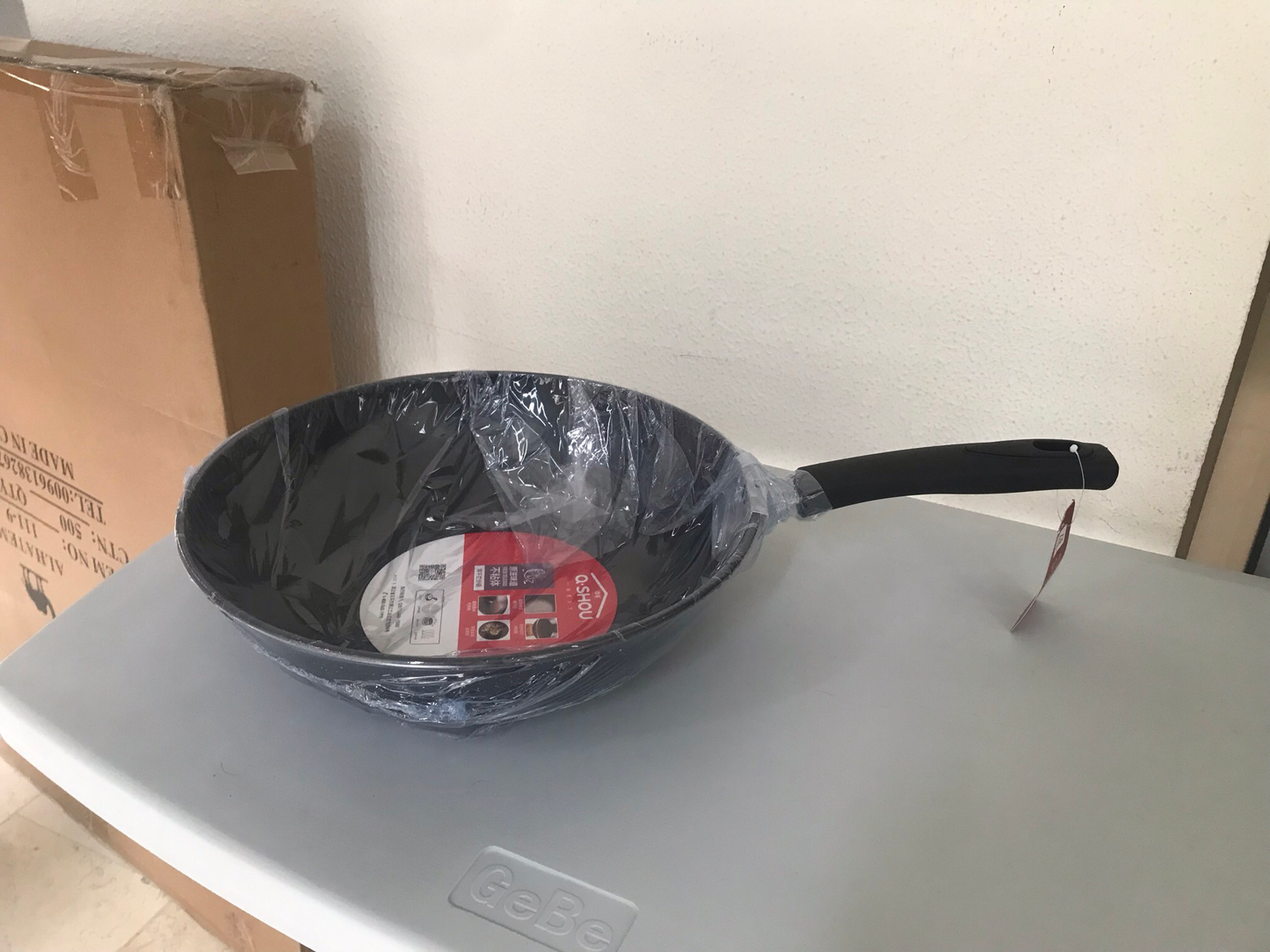 Cooking Wok (33cm)