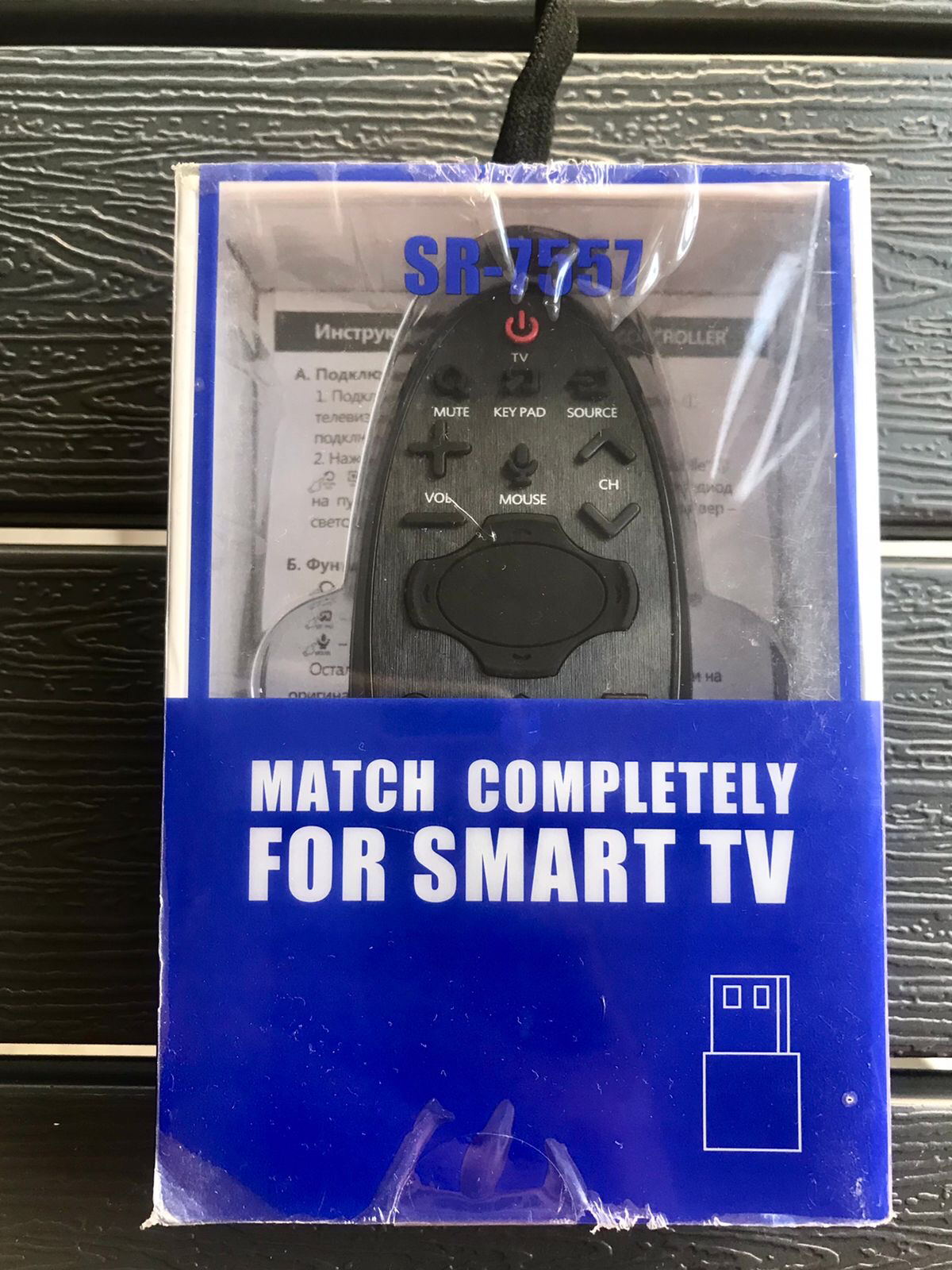 Smart TV Remote Control (SR-7557)
