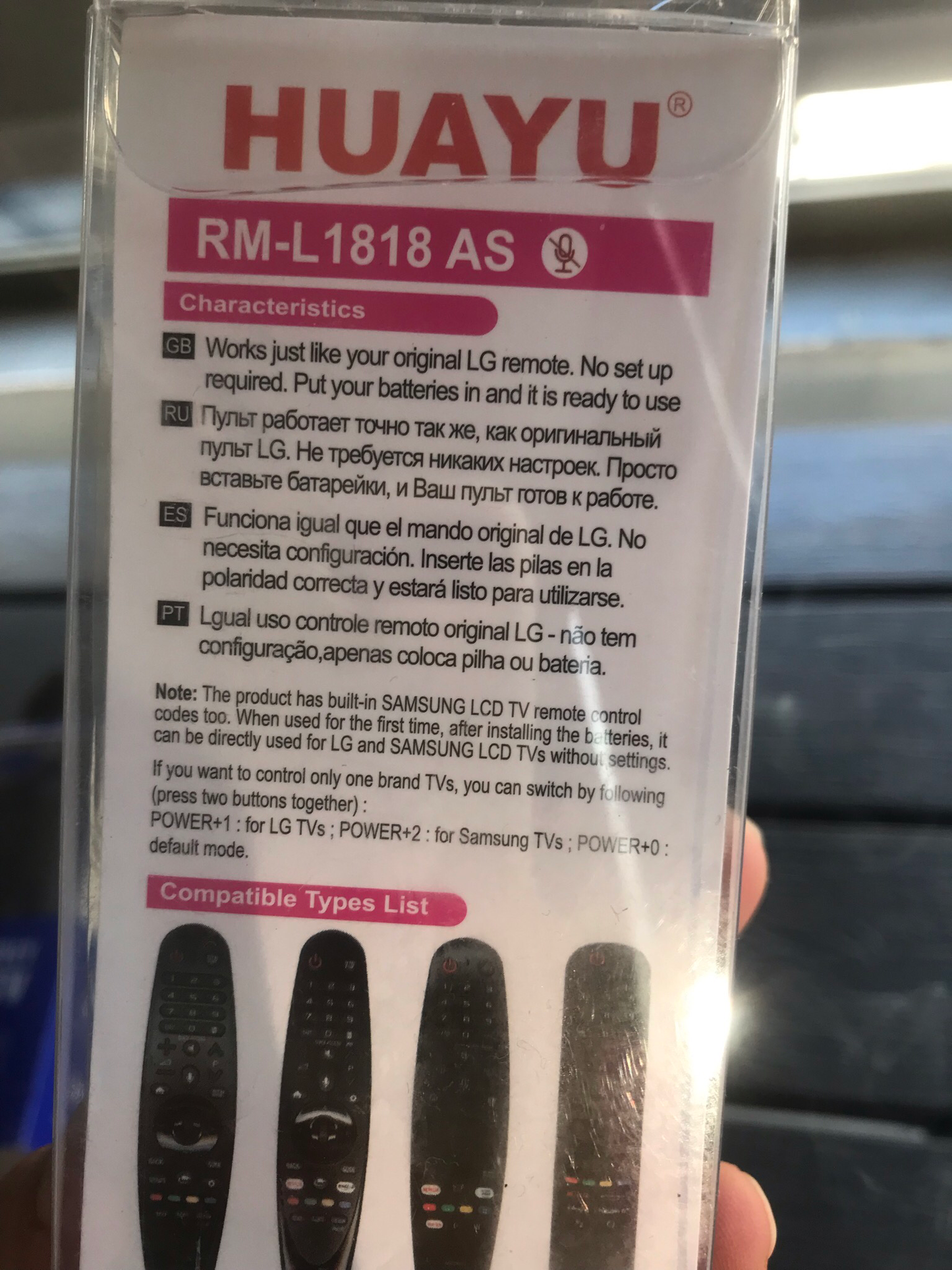 Remote Control (RM-L1818AS)